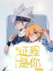 深入了解 请牢记本站最新域名