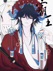 挖掘海角大神真理兄妹视频